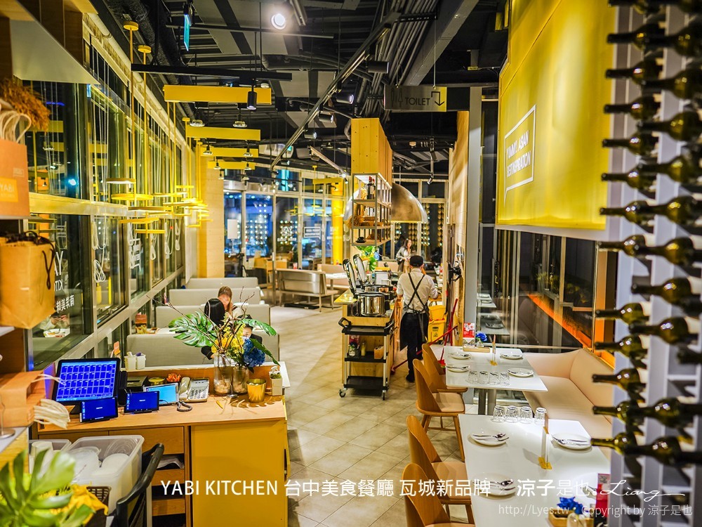 yabi kitchen 台中美食餐廳 瓦城新品牌