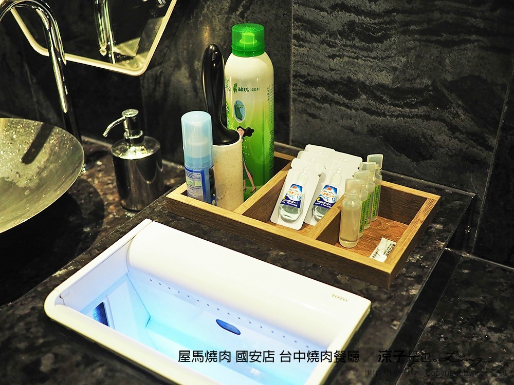 屋馬燒肉 國安店 台中燒肉餐廳