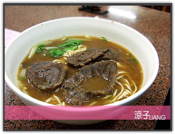 將軍牛肉大王07