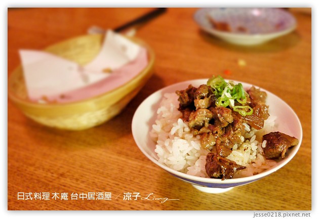 台中日式料理-木庵食事處 居酒屋-巷子裡的好吃台中居酒屋