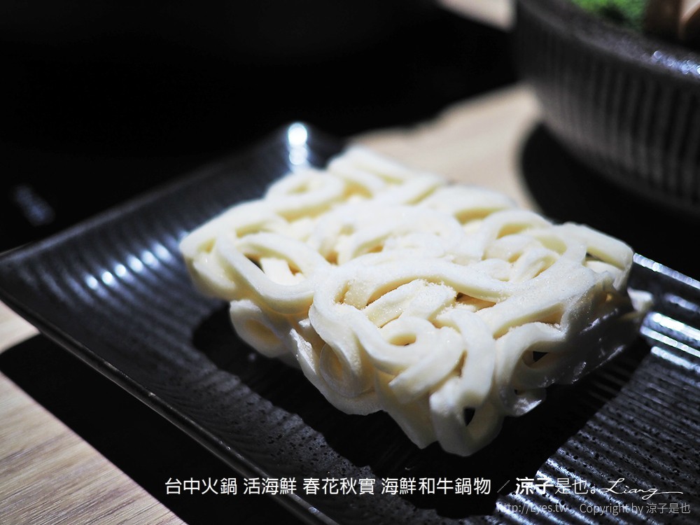 台中火鍋 活海鮮 春花秋實 海鮮和牛鍋物