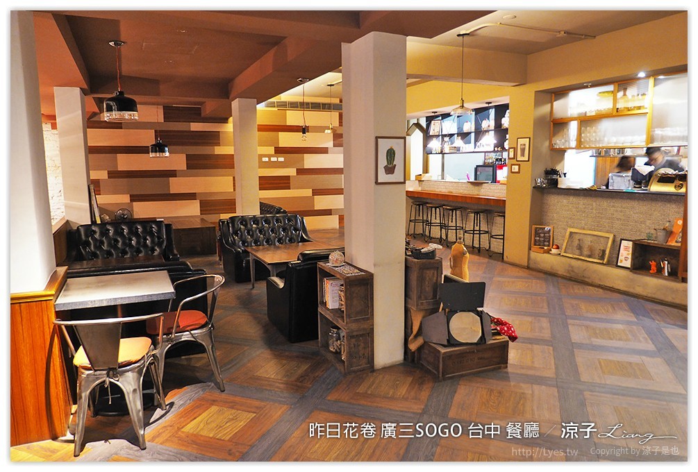 昨日花卷 廣三SOGO 台中 餐廳 - 涼子是也 blog