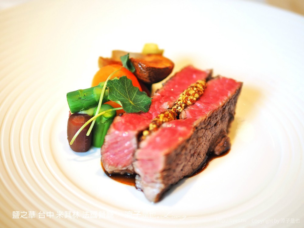 台中-鹽之華法式料理 台中米其林一星餐廳 可線上訂位 七期法式無菜單料理
