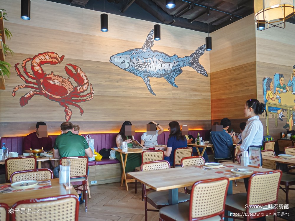 savoey 上味泰餐館 菜單 Terminal 21 asok 泰國 曼谷 美食 餐廳 優惠 訂位 必點 折價券