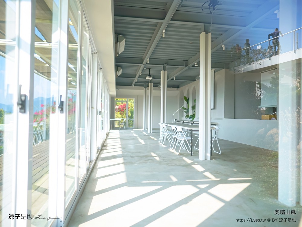 虎嘯山嵐 菜單 埔里景觀餐廳 虎嘯山莊 南投景點 免費入園 飛行傘 寵物餐廳 埔里親子景點 露營