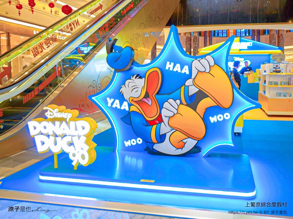 凡賽斯 澳門 palazzo versace macau 上葡京綜合度假村 澳門飯店推薦 穿梭接泊巴士 早餐 自助山 buffet 泳池 房價 親子住宿 兒童設施