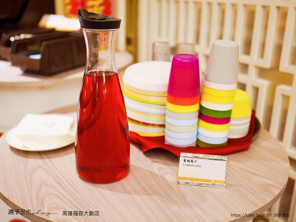 福容大飯店高雄 高雄親子住宿 鹽埕區飯店 捷運站住宿 早餐 房型 四人房 動物園主題房 泳池飯店 健身房