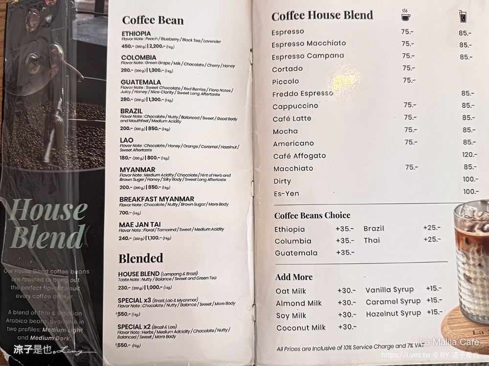 la malila cafe 泰國咖啡 攀牙咖啡 拷叻早午餐 冠軍烘豆師 bang niang海灘咖啡 khao lak 甜點下午茶