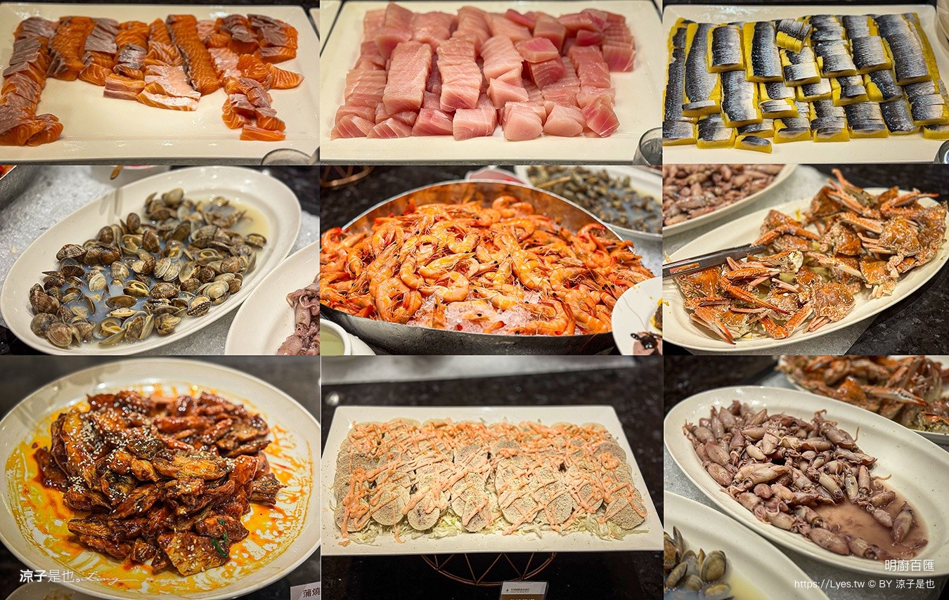 明廚百匯 村却國際溫泉酒店 村却國際溫泉酒店晚餐 宜蘭餐廳 宜蘭吃到飽 宜蘭buffet