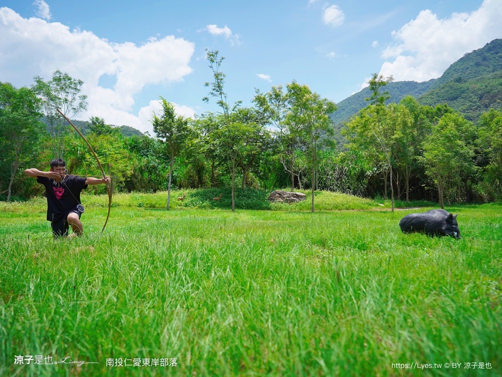 南投仁愛景點 東岸部落