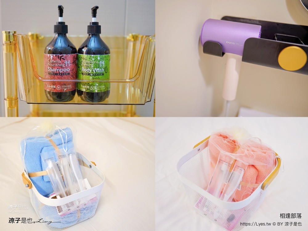 相逢部落 南投豪華露營 價位 懶人露營 一泊三食 調酒無限暢飲 和牛燒肉 龍蝦火鍋 訂房 評價