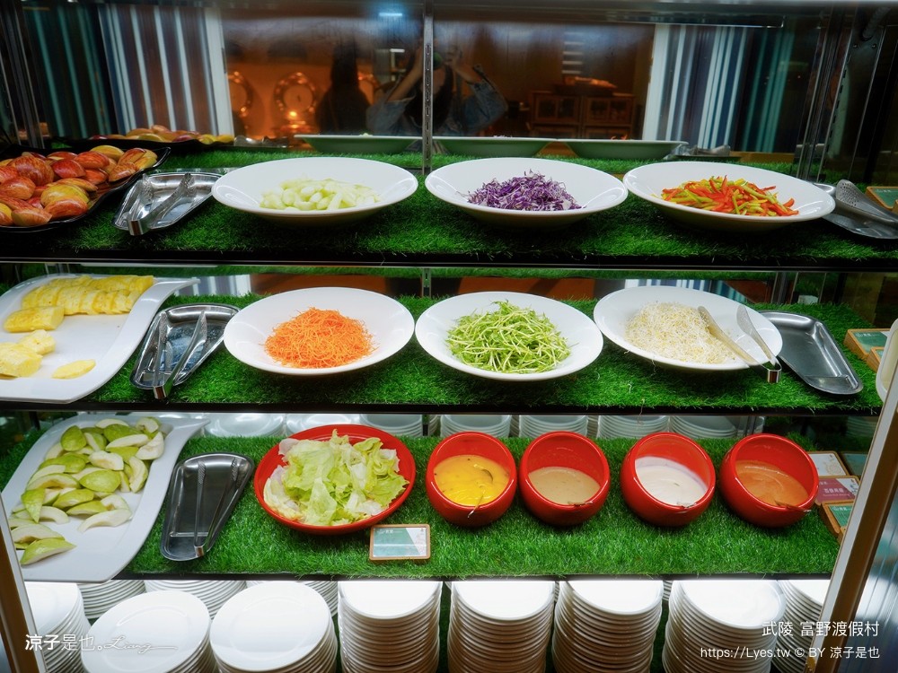 武陵富野渡假村 台中 福壽山 櫻花季 房型 餐廳 早餐 自助餐 一泊二食