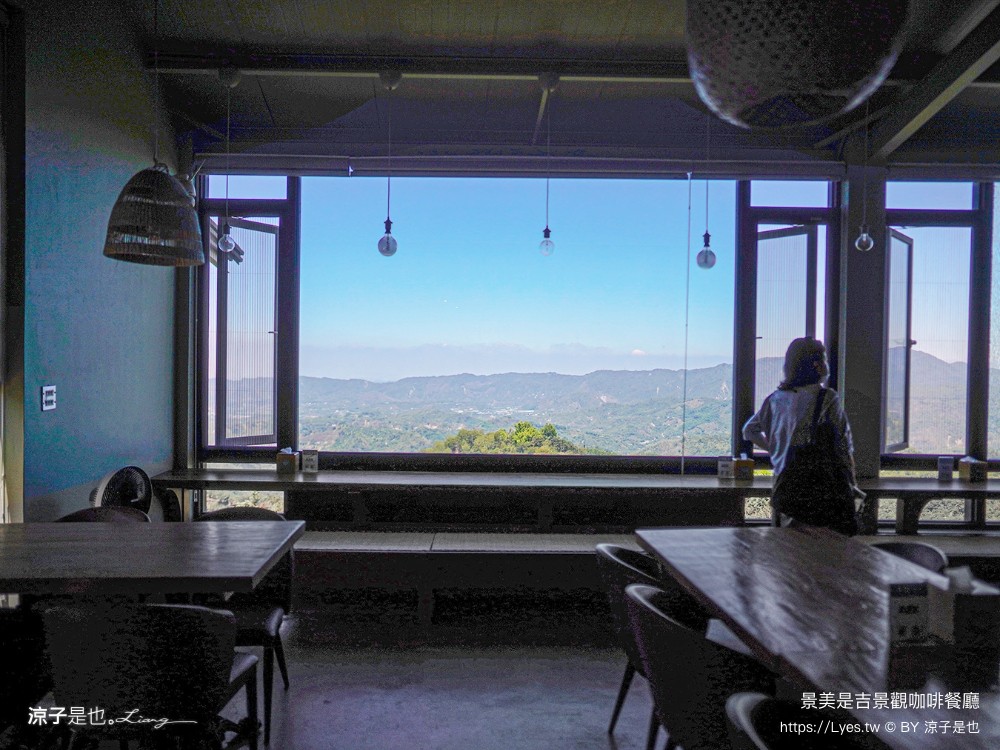 景美是吉 菜單 景觀咖啡餐廳 台南景點 愛心觀景台 和風套餐 楠西 山景咖啡 評論