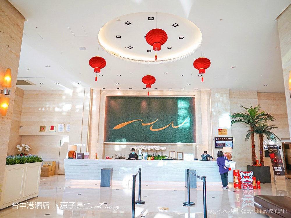 台中港酒店 台中親子飯店 梧棲住宿 海洋親子房、兒童遊戲室 汽車跑道 早餐自助吧吃到飽