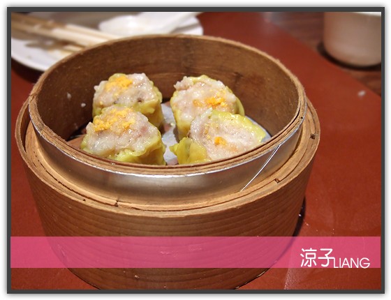 大大茶樓 港式飲茶09