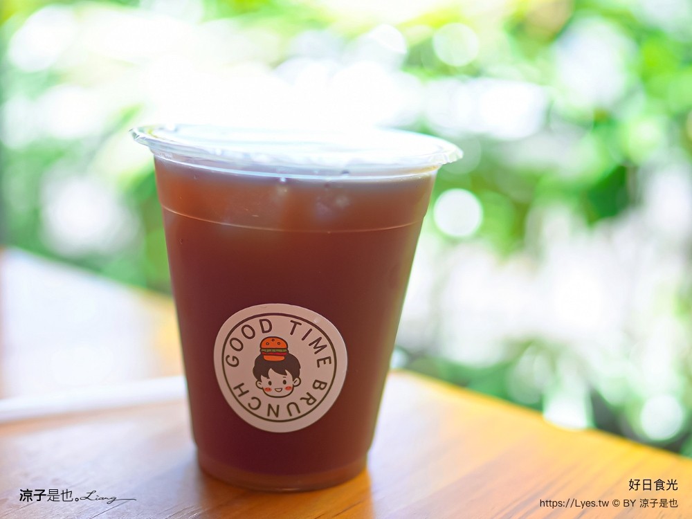 好日食光 菜單 宜蘭早午餐 冬山河親水公園 美食餐廳推薦 文青漢堡 刈包