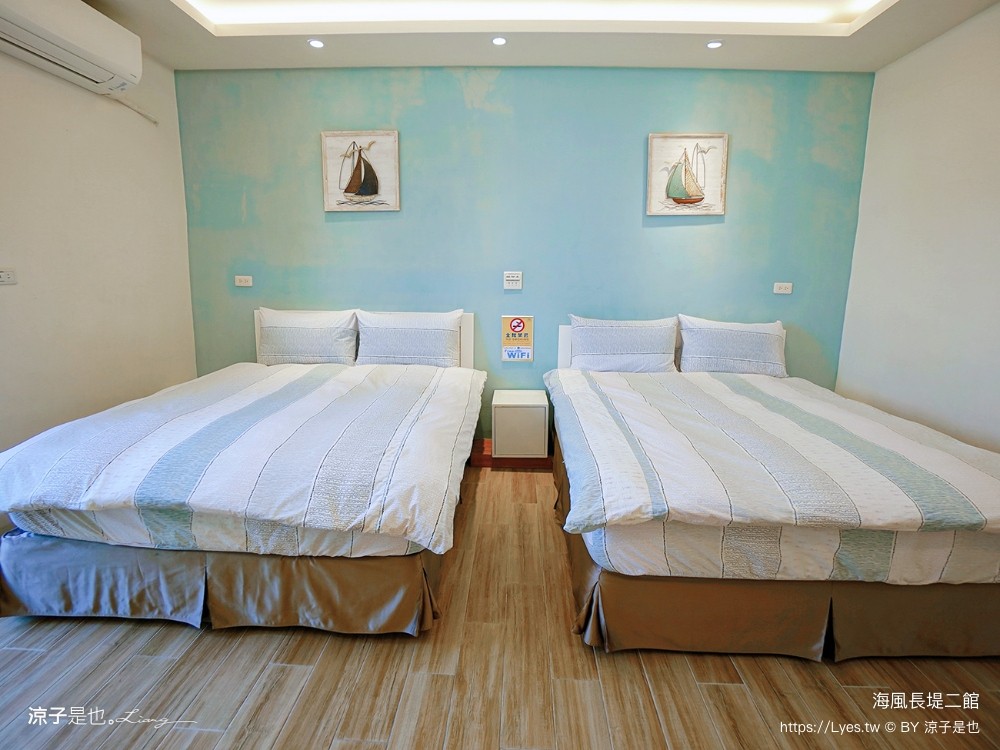 海風長堤二館 嘉義布袋民宿 房型 海景房 和室房 價格 早餐 鄉村風民宿
