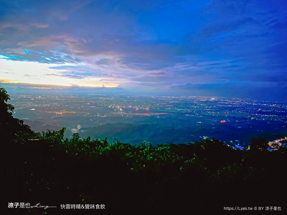 快雲時晴 覺味食飲 菜單 台南景觀餐廳 台南白河 夜景咖啡館 夕陽黃昏 台南夜景 訂位 預約制