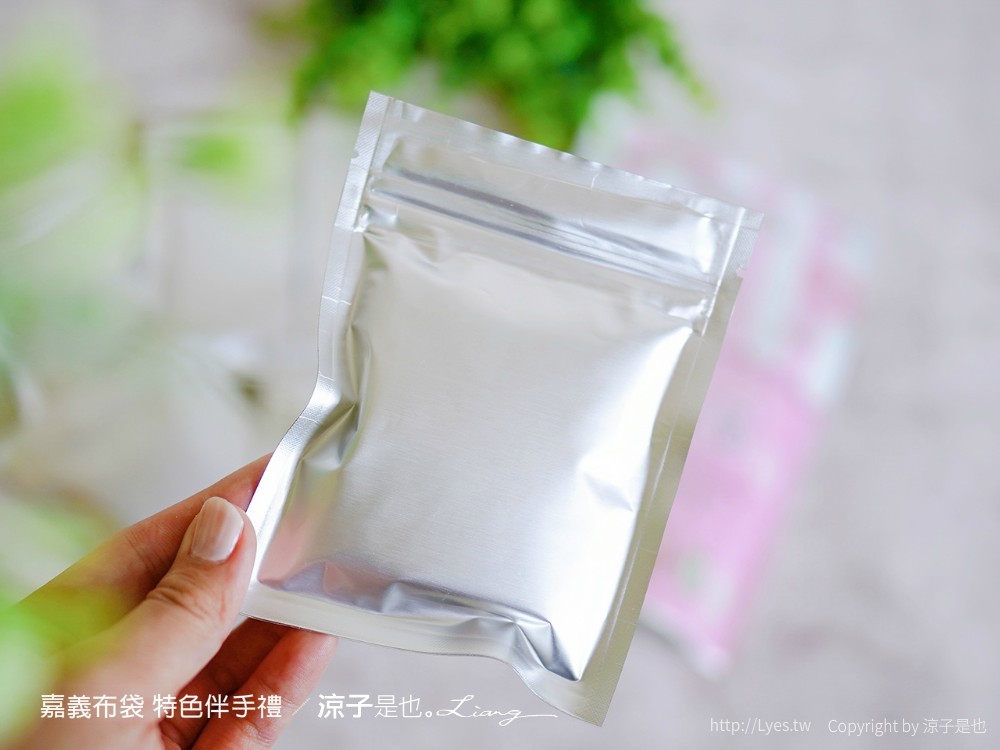 嘉義布袋 特色伴手禮 元泉益食品工廠 FUN心鮮蝦 幸福樂民宿 宏展農場