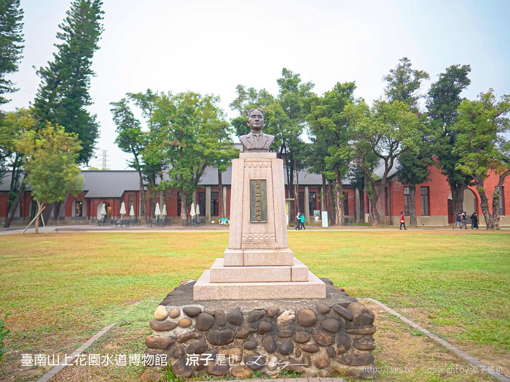 台南山上花園水道博物館 台南親子景點 門票 交通 戲水池 水道咖啡館 古堡