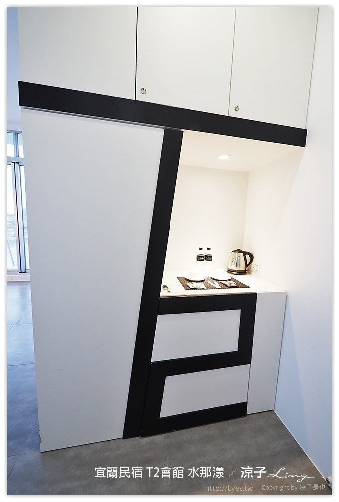 宜蘭民宿 T2會館 水那漾 - 涼子是也 blog