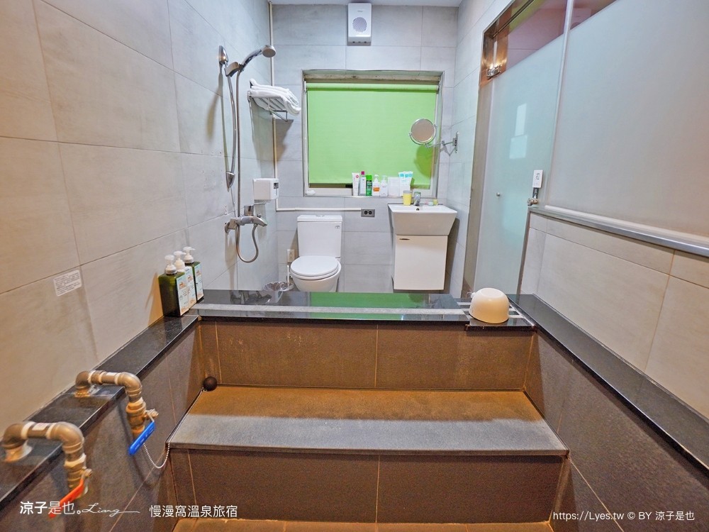 慢漫窩溫泉旅宿 宜蘭礁溪親子飯店 溜滑梯房型 獨立泡湯池 露天溫泉 CP值