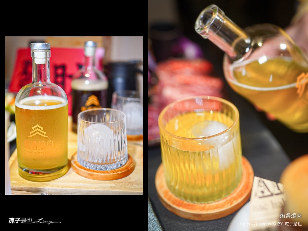 焰遇燒肉 新營燒肉 台南燒肉 新營美食 台南美食 台南和牛燒肉 慶生餐廳