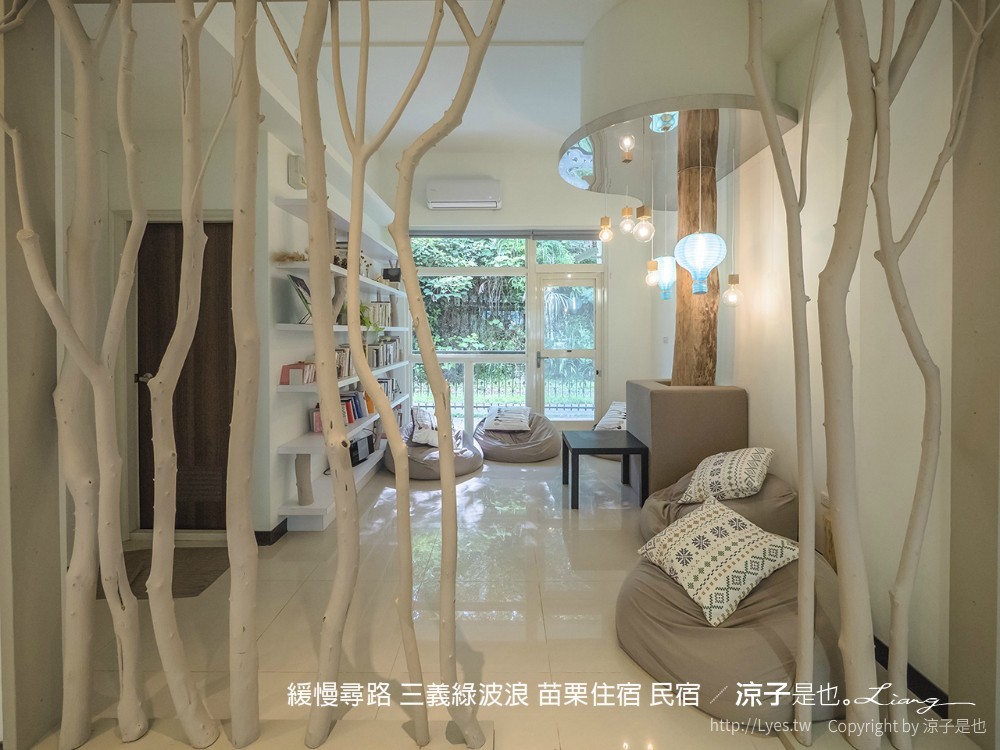 緩慢尋路 三義綠波浪 苗栗住宿 民宿