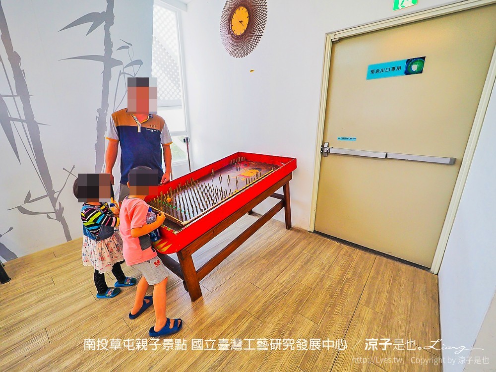 南投草屯親子景點 國立臺灣工藝研究發展中心