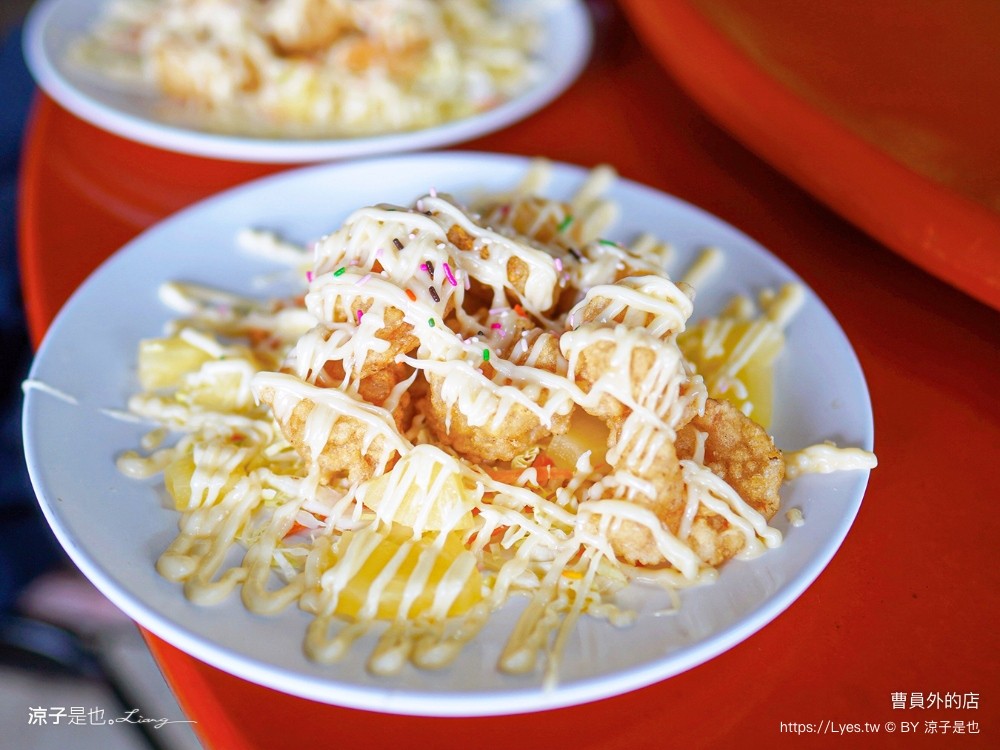 曹員外的店 菜單 屏東美食 四重溪美食 原住民風庭園餐 合菜餐廳 必點 四重溪餐廳