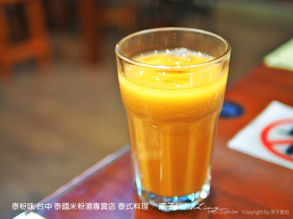 泰粉味 台中 泰國米粉湯專賣店 泰式料理