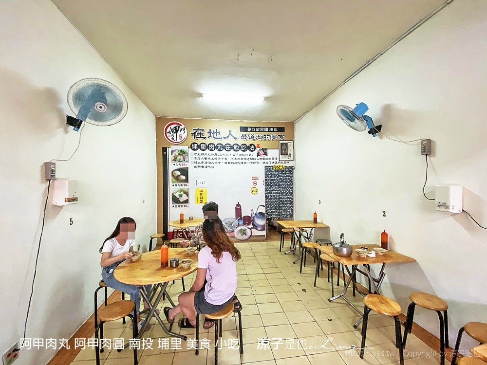 阿甲肉丸 阿甲肉圓 南投 埔里 美食 小吃