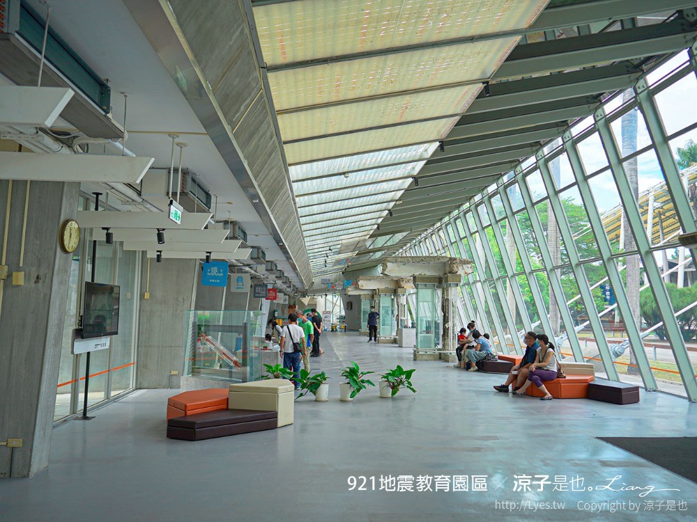 921地震教育園區 台中霧峰 親子景點 diy 地震體驗 動畫劇場 彩虹天梯