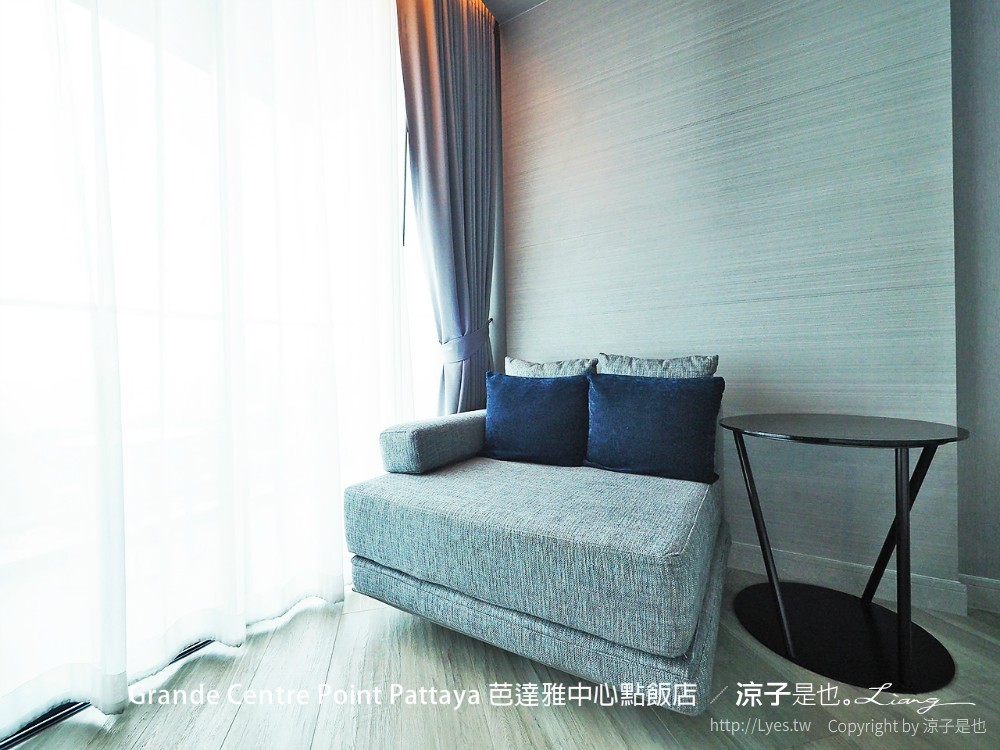 grande centre point pattaya 芭達雅中心點飯店