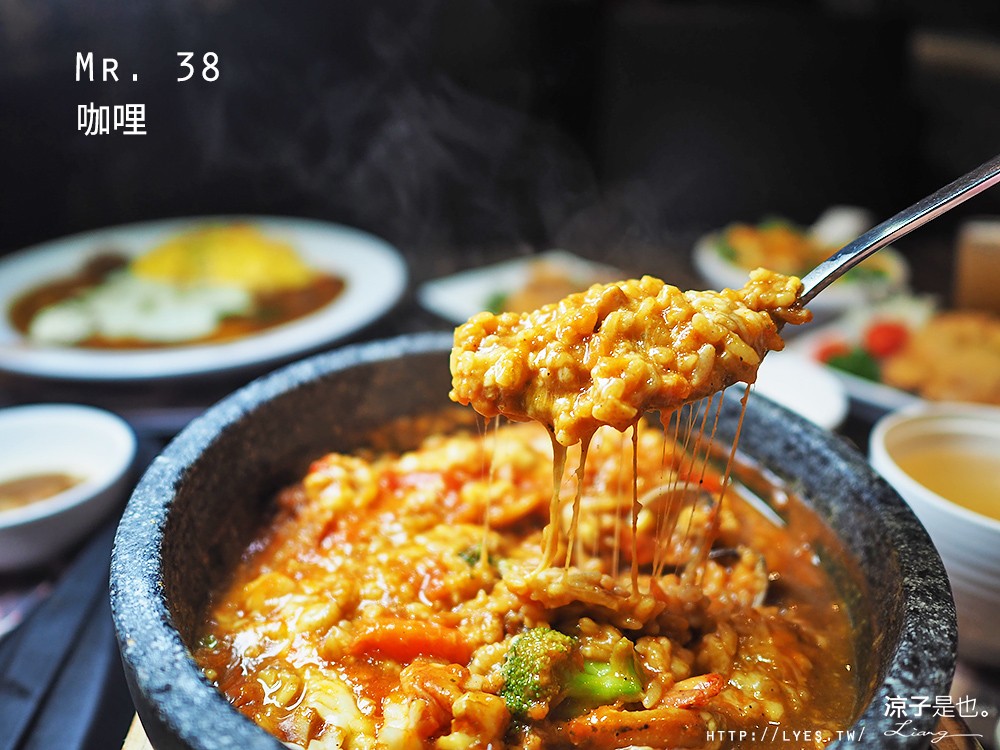 Mr.38 咖哩界傳奇人物 台中 美食 東海