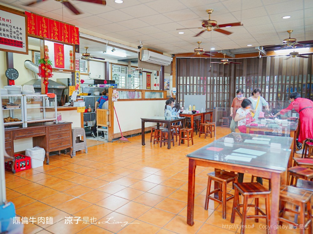 鼎倫牛肉麵 菜單 台東太麻里美食 金崙車站小吃 秘境海灘排隊美食