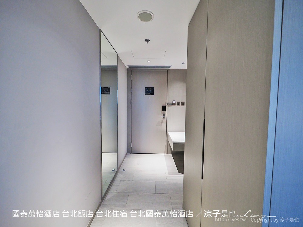 國泰萬怡酒店 台北飯店 台北住宿 台北國泰萬怡酒店