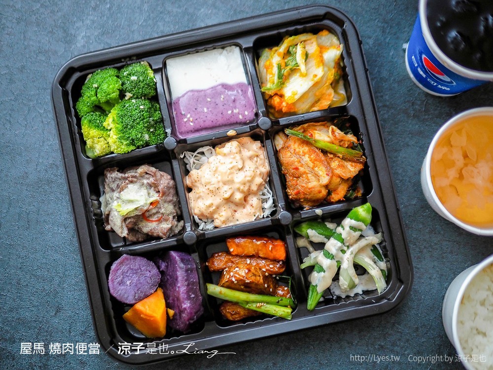 屋馬 燒肉便當 菜單 台中烤肉 外帶美食 韓式豆腐鍋 防疫便當 中友百貨餐廳