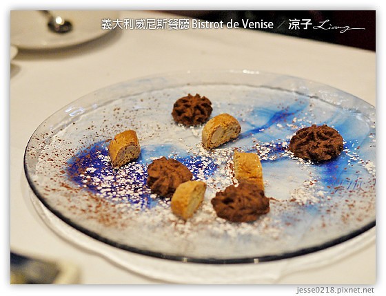 義大利蜜月-Bistrot de Venise米其林推薦餐 & Le Maschere威尼斯墨魚麵風味餐 Day3義大利餐廳