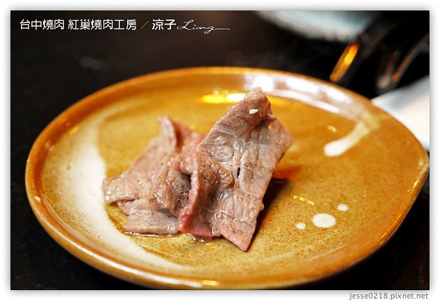 台中-紅巢燒肉工房-美味燒肉與鮮美秋蟹