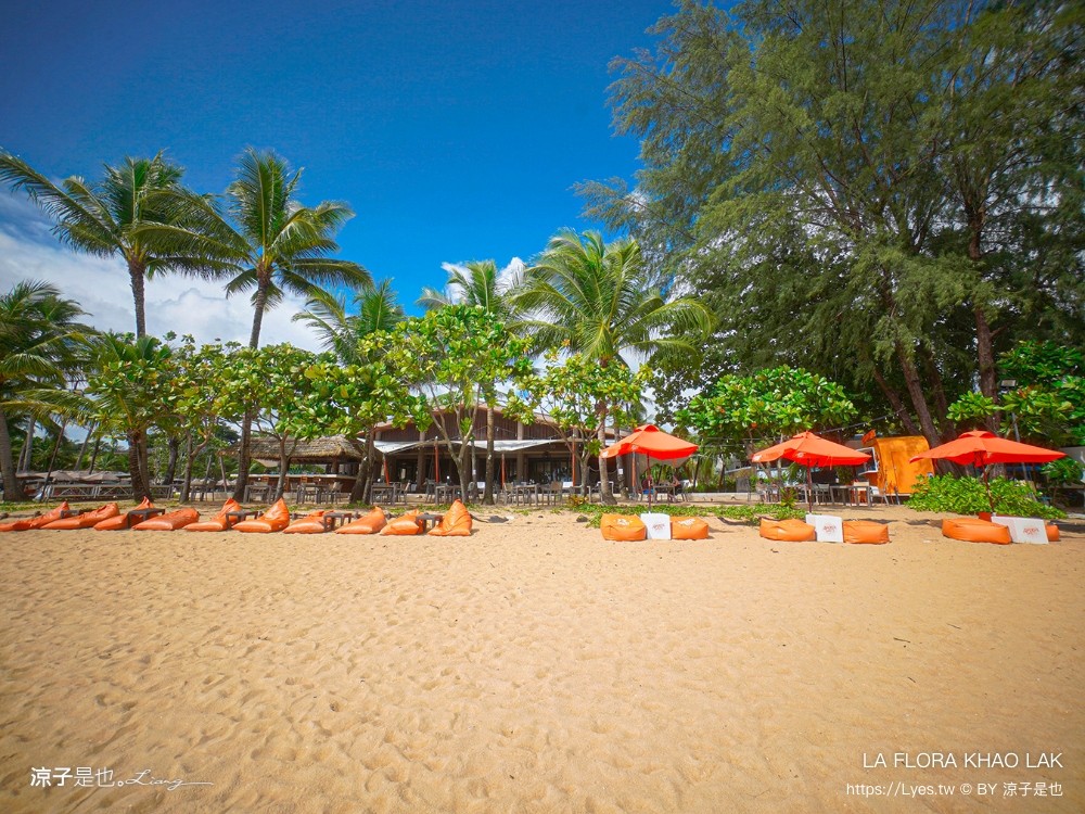 la flora khao lak 泰國攀牙 飯店推薦 泳池住宿 泰國五星級飯店 海景 沙灘 考拉 渡假村推薦