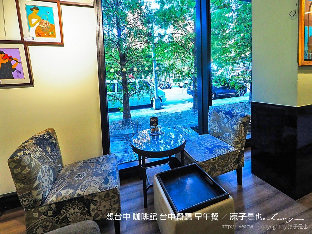 想台中 咖啡館 台中餐廳 早午餐