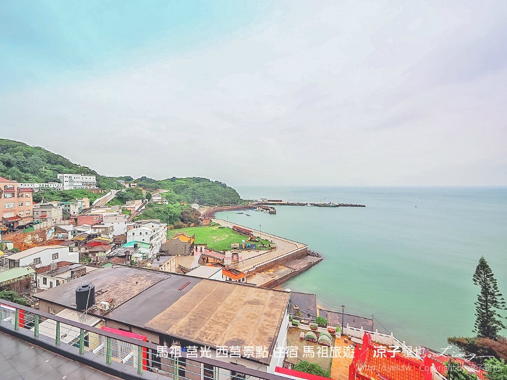 馬祖 莒光 西莒景點 住宿 馬祖旅遊
