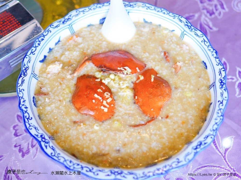 水瀨閣 菜單 台南景點 水上木屋景觀餐廳 峇里島風 海鮮餐廳 親子 沙坑 餵魚 下午茶