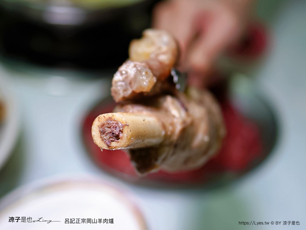 呂記正宗岡山羊肉爐 菜單 台中羊肉爐 全帶皮羊肉 公益路餐廳 當歸羊肉爐 外帶美食 台中火鍋 美食推薦