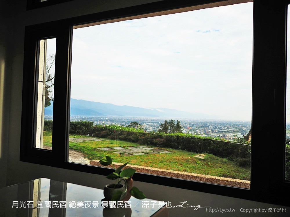 月光石 宜蘭民宿 絕美夜景 景觀民宿