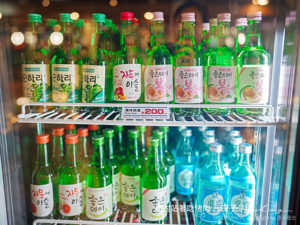 新村站著吃烤肉 台中2号店 PARK2草悟廣場美食 韓國首爾60年排隊老店 台中韓式烤肉