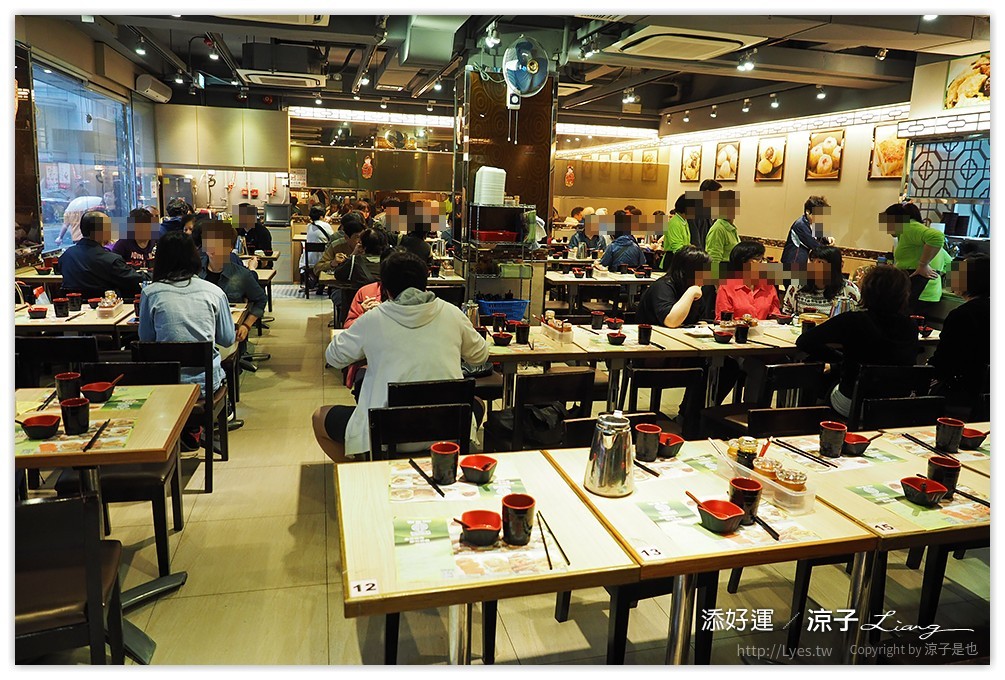 香港-添好運 點心專門店 來香港必吃的添好運米其林餐廳