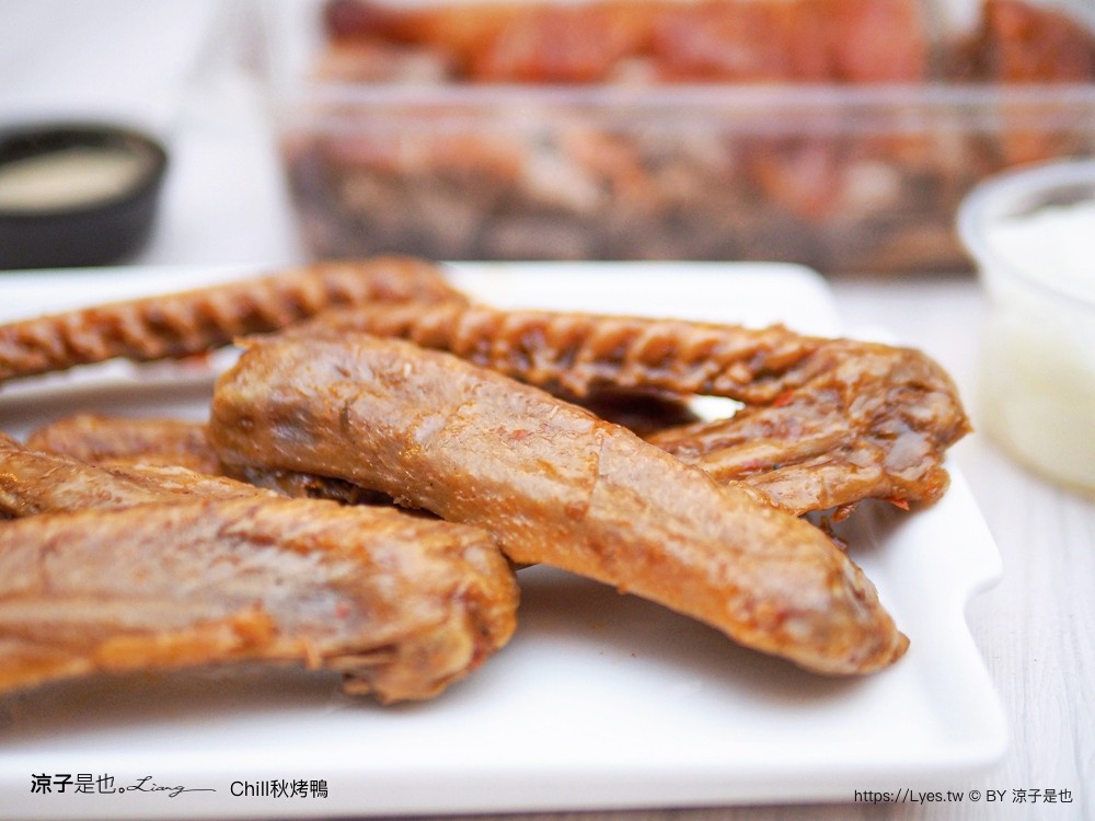 秋烤鴨 chill duck 預約制 台中烤鴨 豐原 大雅 價目表 fb粉絲頁 開團