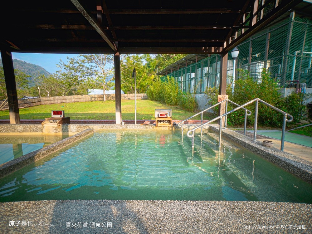 寶來花賞溫泉公園 門票 高雄景點 2025 泡湯 收費 大眾湯 遠山望月溫泉風呂露營區 溫泉景點 停車